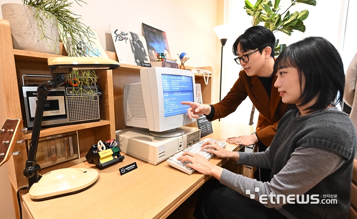 [포토] PC통신의 추억