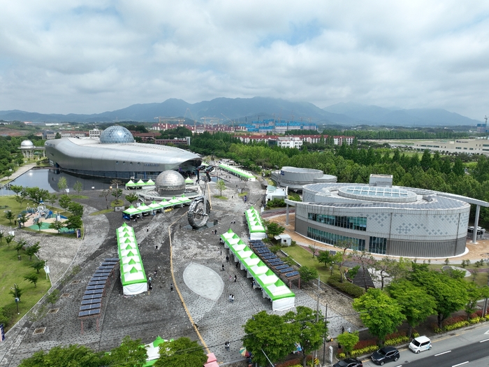 국립광주과학관 전경.