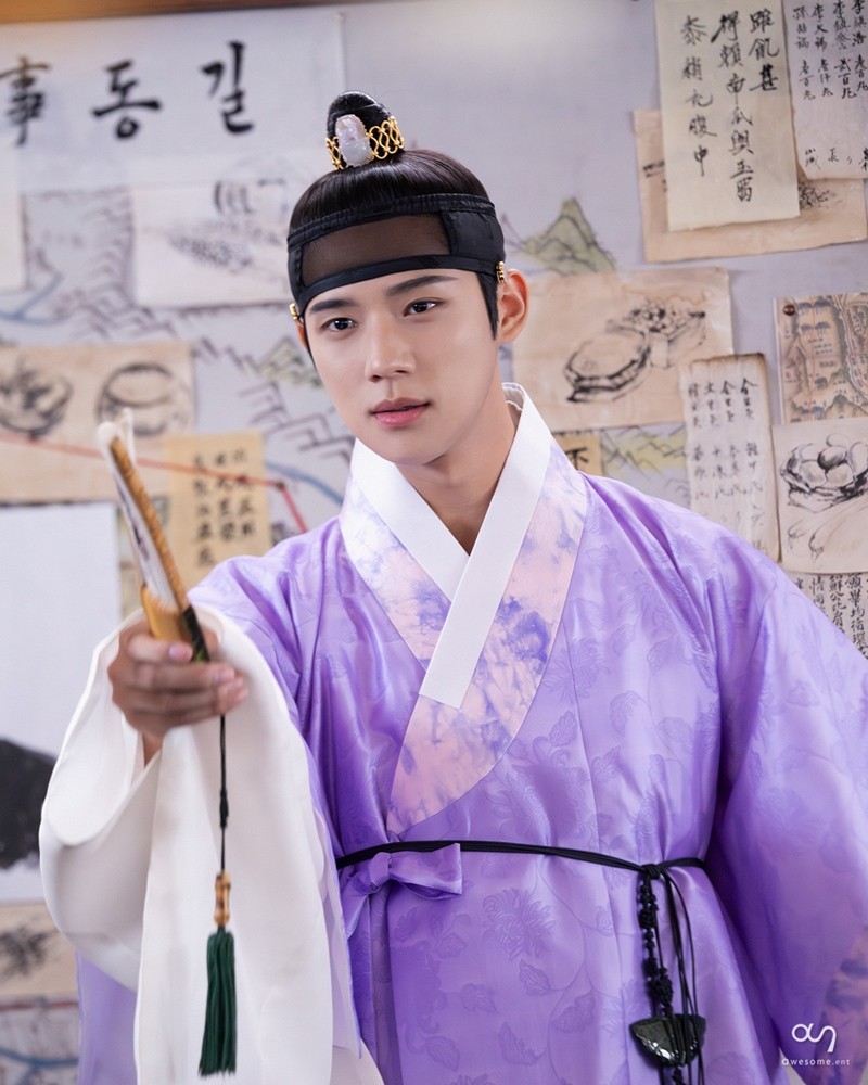 사진=어썸이엔티