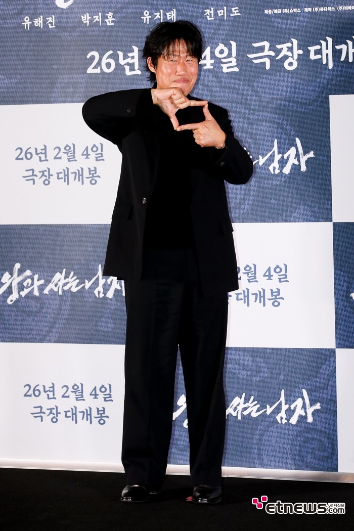 [ET포토] 유해진, '위트있는 남자'