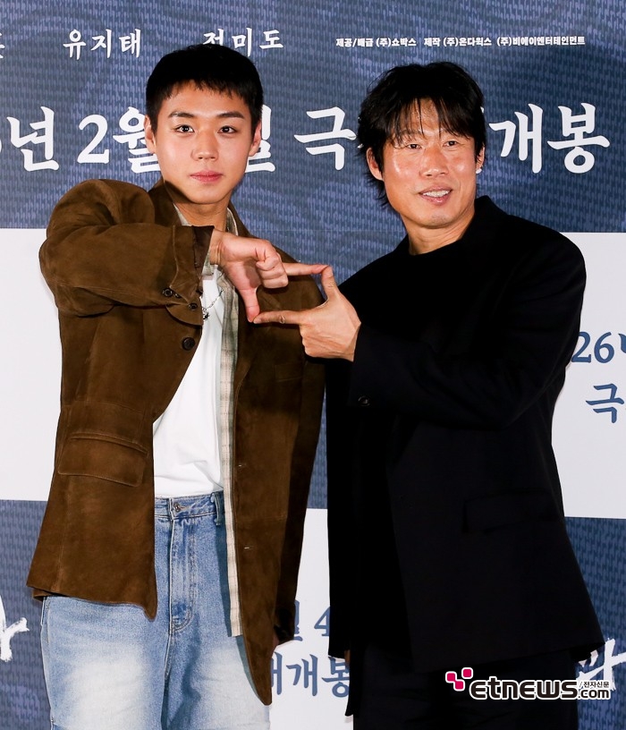 [ET포토] 박지훈-유해진, '세대차에도 친구 같은 케미'