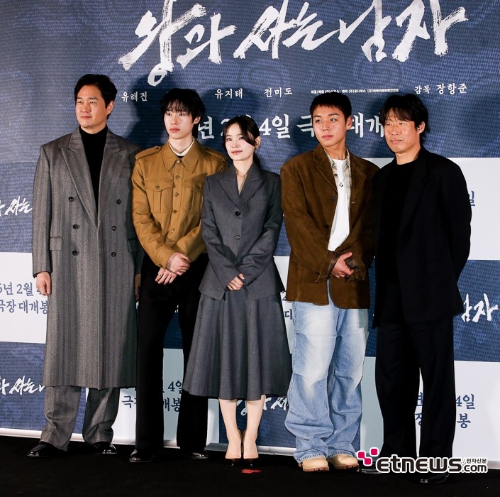 [ET포토] 왕과 사는 남자, '흥행 예감 좋은 웰메이드 사극'