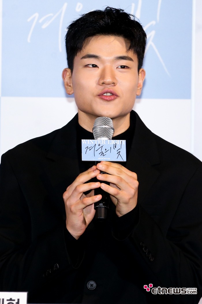 [ET포토] 임재혁, '설렘 가득한 표정'