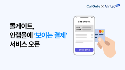 기사 썸네일