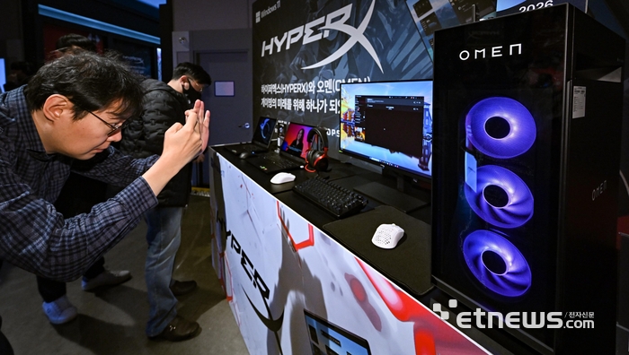 [포토] HP 하이퍼X오멘 신제품은
