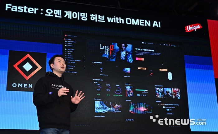 [포토] HP 게이밍 신제품은