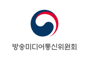 방송미디어통신위원회