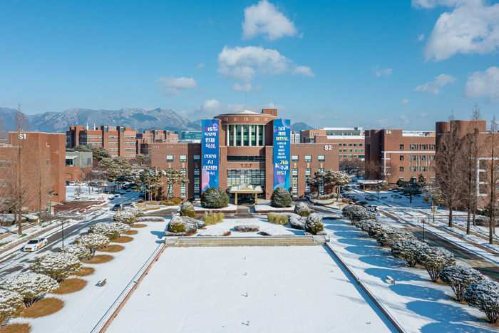 광주과학기술원.