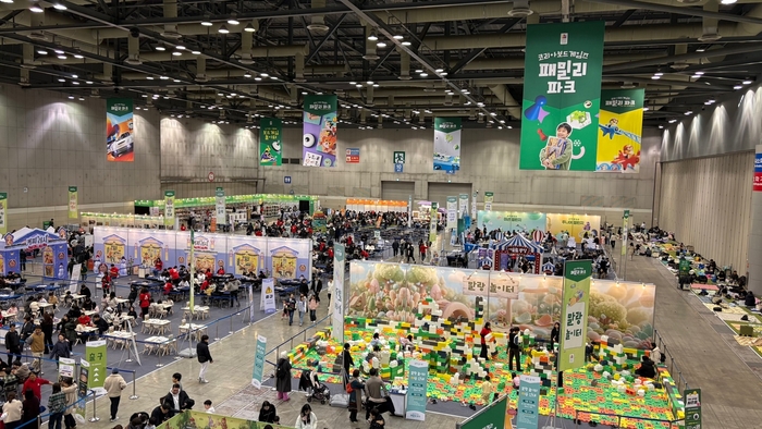 코리아보드게임즈 패밀리 파크 행사장 전경