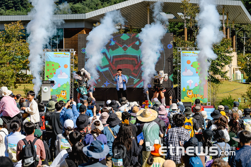 국립백두대간수목원에서 열린 가든하이킹 행사 개막식