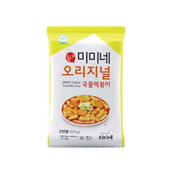 미미네 국물떡볶이
