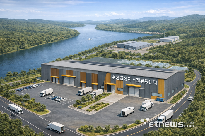 수산물 산지거점유통센터 조감도
