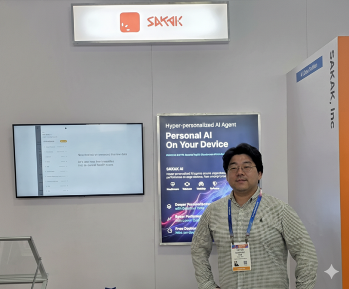 사진 제공: 사각