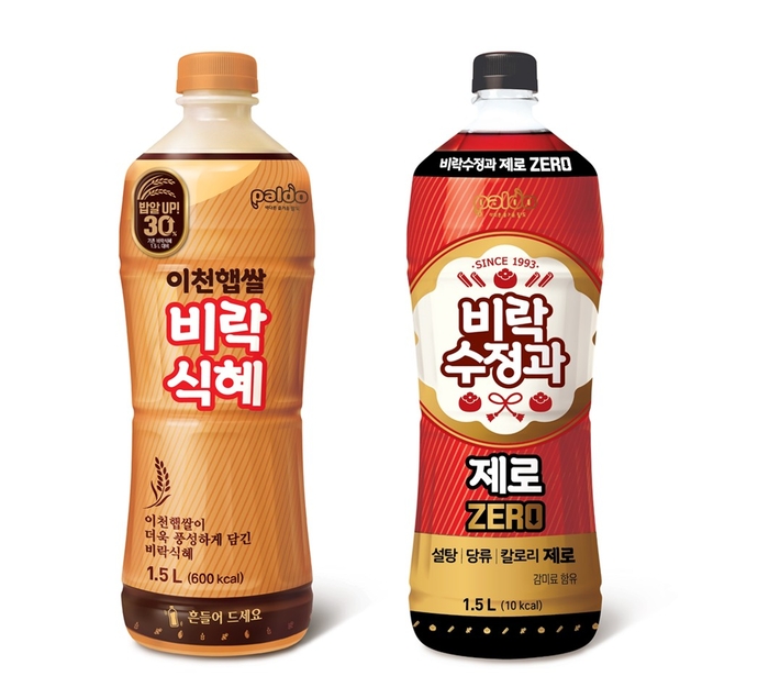 팔도, 설 명절 맞이 신제품 2종 출시