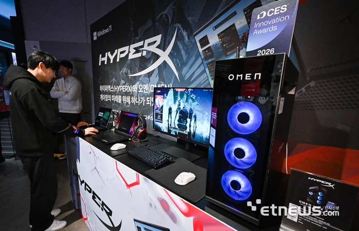 [포토] HP 하이퍼X오멘 신제품은