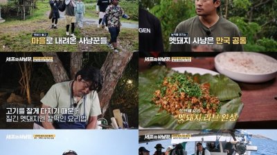 기사 썸네일