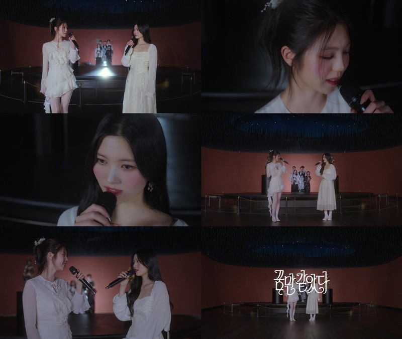 사진=이닛엔터테인먼트