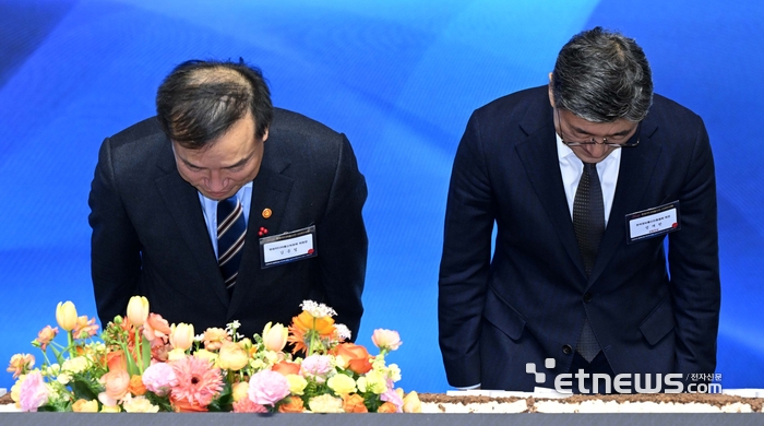 [포토] 2026 방송미디어통신인 신년인사회