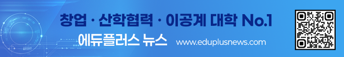 [에듀플러스]라이즈, 혁신의 길목에 서다〈7〉강규영 동국대 라이즈 사업단장, “서울 산업 수요부터 읽었다…산학·창조산업 집중”
