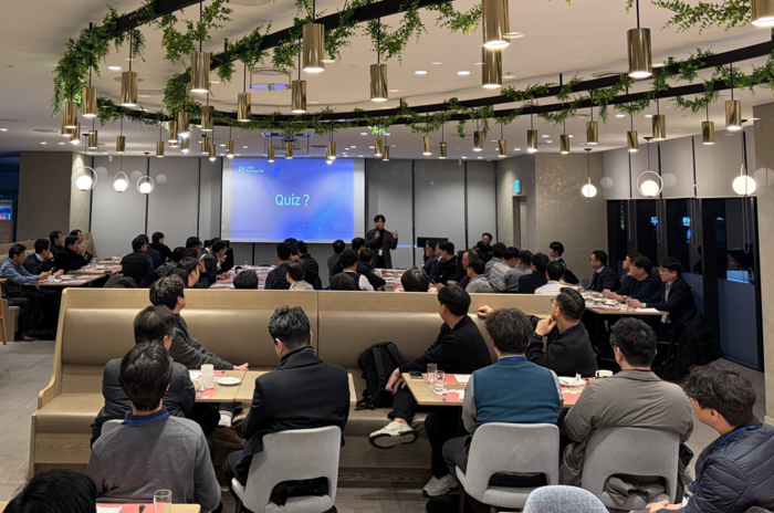 스콥정보통신(대표 김찬우)이 22일 서울 서초동 투게더앤코에서 '2026 파트너스데이'를 개최했다.