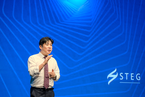 임현길 에스티이지(STEG) 대표