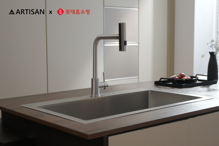 아티잔. 사진=아티잔