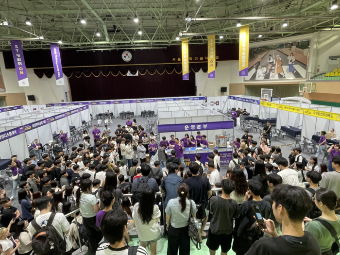 [에듀플러스]서울과기대 대학일자리플러스센터, 2025년 고용노동부 평가... - 뉴스 썸네일 이미지