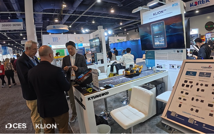 경우시스테크, CES 2026서 건설기계 피지컬 AI 솔루션 호평