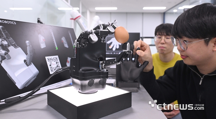 [포토] 피지컬AI시대... 업계, 그리퍼 개발에 박차