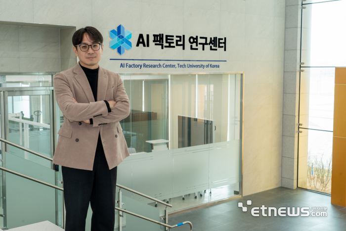 김효영 한국공학대 메카트로닉스공학부 교수.