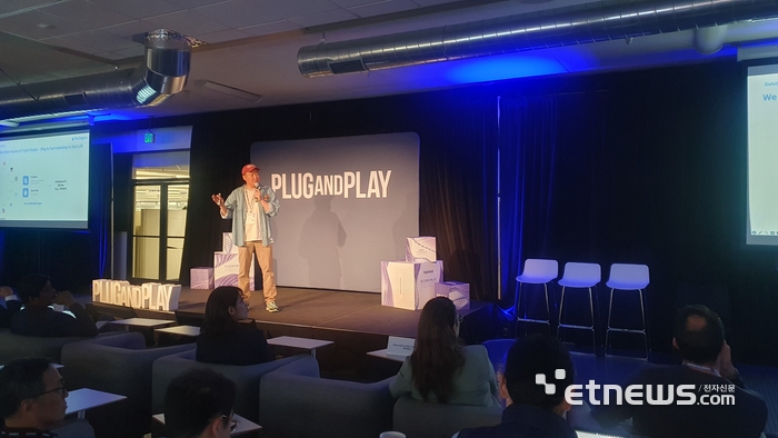 백우열 팩타고라 대표, Plug and Play 발표 모습.