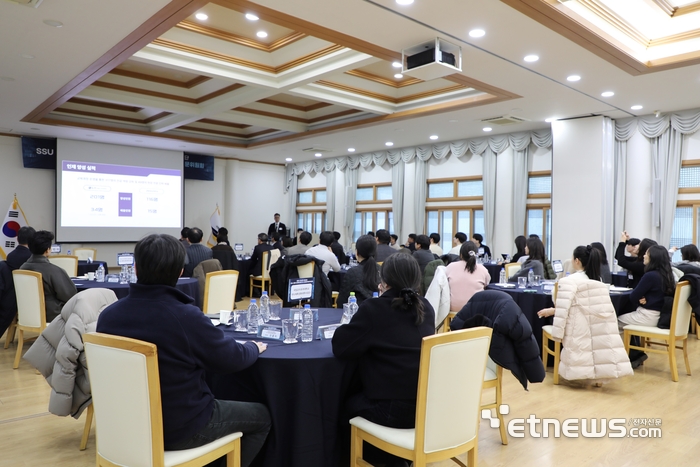 성과보고회 모습