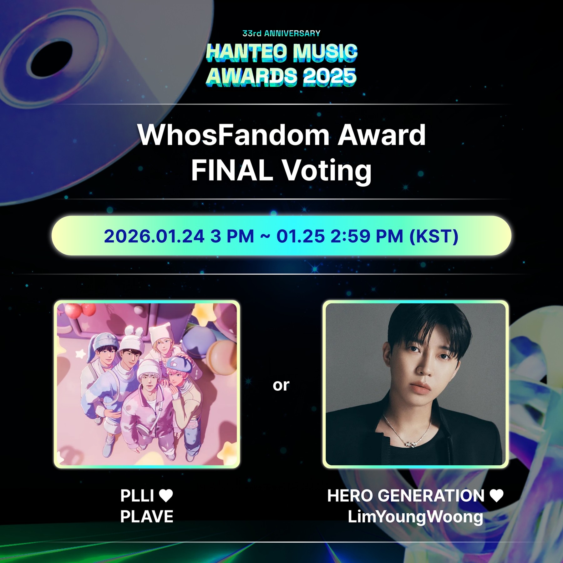 '최고 팬덤' 가린다…'HMA 2025', 임영웅 vs 플레이브 '흥미진진'