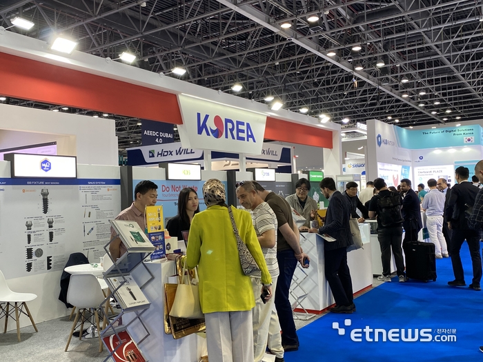 두바이 치과기자재전시회에서 대구공동관 모습