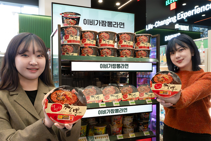세븐일레븐 '이비가짬뽕라면', 리뉴얼 출시 2주 만에 15만개 판매