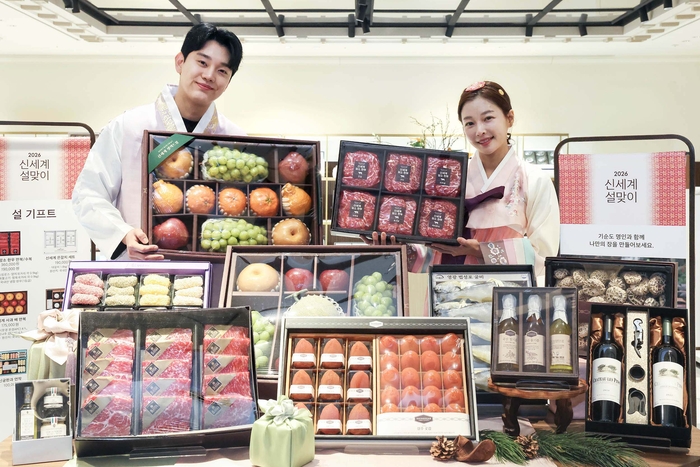 신세계百, 설맞이 선물세트 본 판매 나서