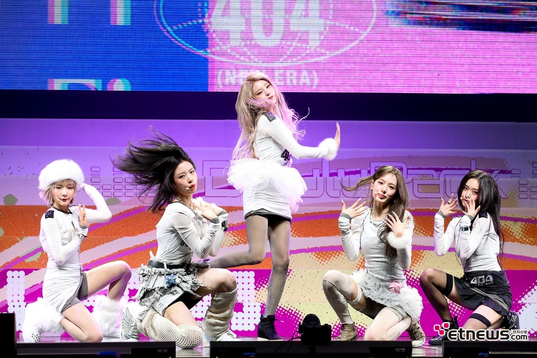 [ET포토] 키키, '미니 2집 델룰루 팩 발표'