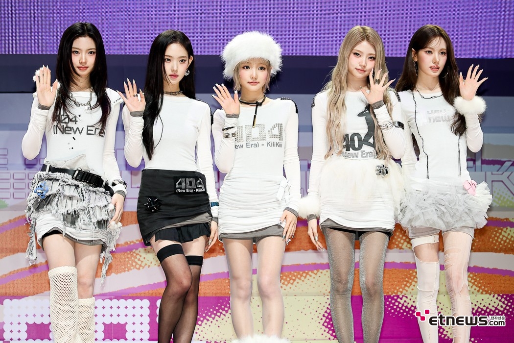 [ET포토] 키키, '컴백~'