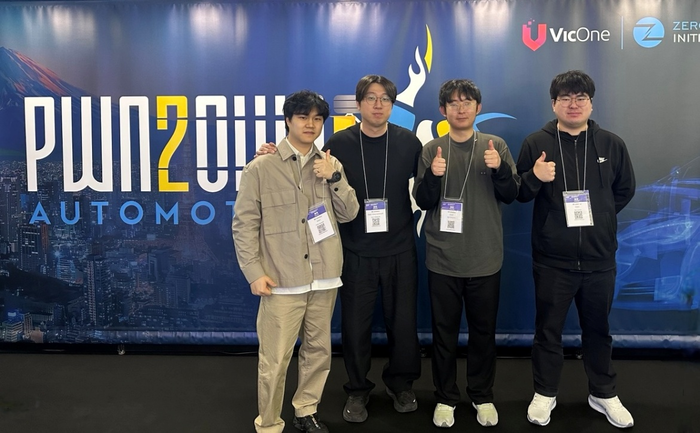 SK쉴더스는 지난 21일 일본 도쿄에서 개막한 '폰투온 오토모티브 2026'에 참가했다.