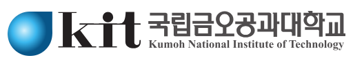 국립금오공과대학교 로고
