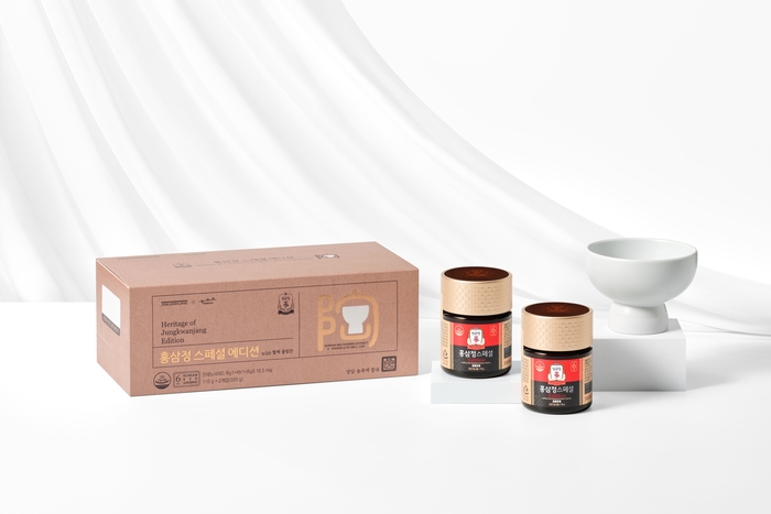 정관장, 광주요와 협업한 '홍삼정 스페셜 에디션' 출시