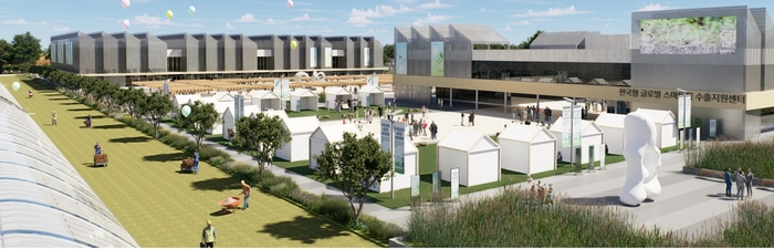 한국형 글로벌 스마트팜 수출지원센터 조감도.jpg