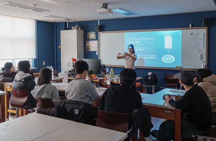 탈북 청소년 대상 MIT 과학 프로그램