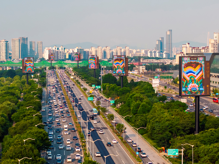 로드블럭 여의 12. 사진=올이즈웰