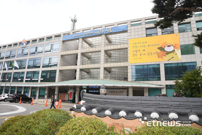 오른 세수에 흥나는 시흥시, 지방세 4646억원…세수 1년 만에 플러스 전환