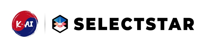 셀렉트스타, 데이터바우처 지원사업 공급기업 선정