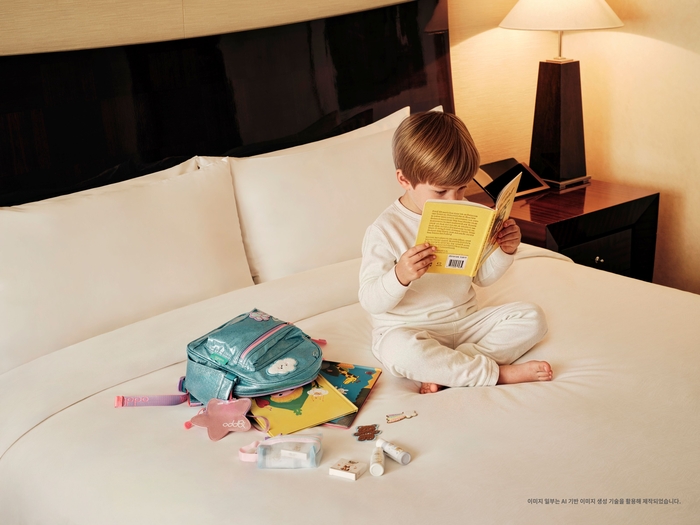 웨스틴 조선 서울, '조이풀 패밀리케이션' 패키지 출시