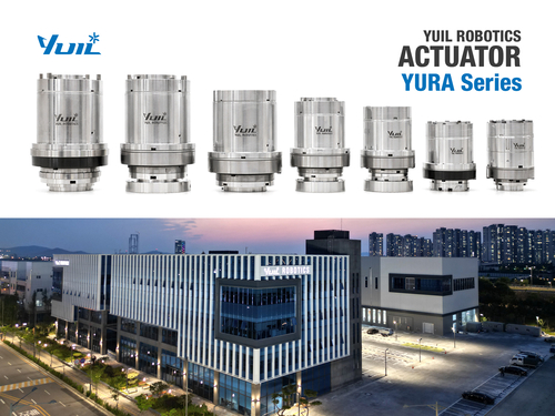 유일로보틱스, 글로벌 로봇 액추에이터 참전…'유라' 선보여