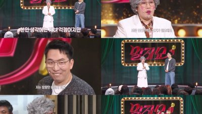 기사 썸네일