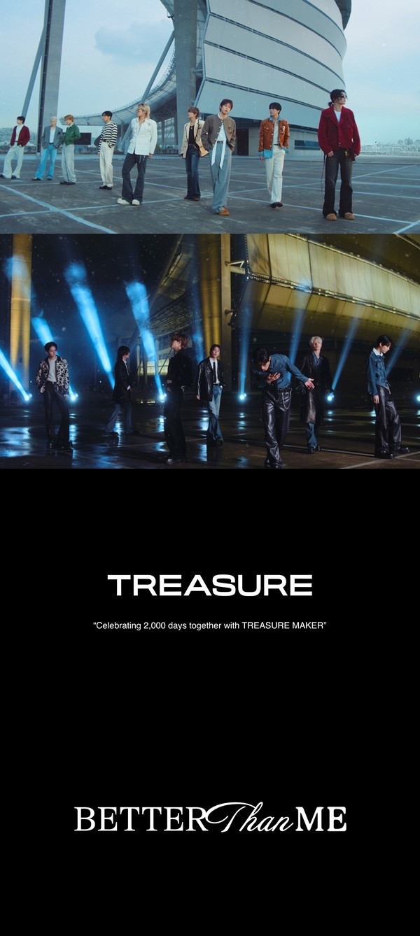 사진=YG엔터테인먼트